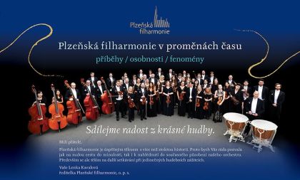 Plzeňská filharmonie v proměnách času