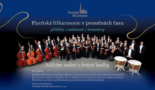 Plzeňská filharmonie v proměnách času