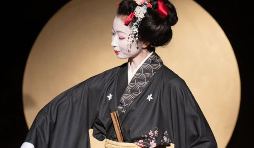 Geiko