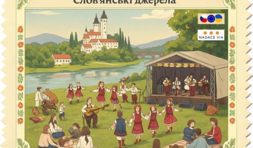 Slovanské  prameny – česko-ukrajinský komunitní piknik