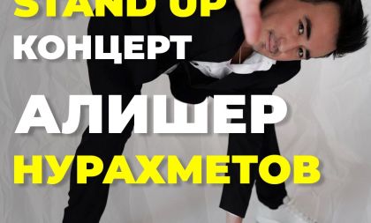 Alisher Nurakhmetov / Plzeň / Stand Up