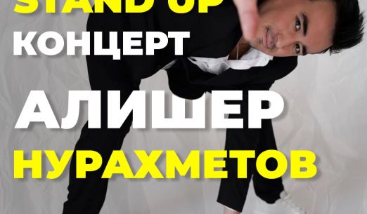 Alisher Nurakhmetov / Plzeň / Stand Up
