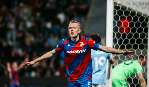 FC Viktoria Plzeň vs.       Fenerbahçe SK