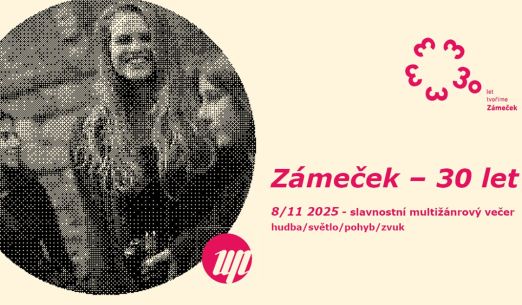 Multižánrový večer  „Zámeček – 30 let“