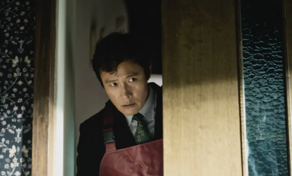 Není jiná možnost