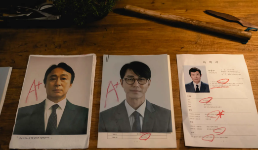 Není jiná možnost