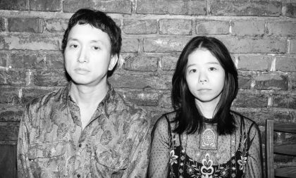 Heavenphetamine (JAPAN)