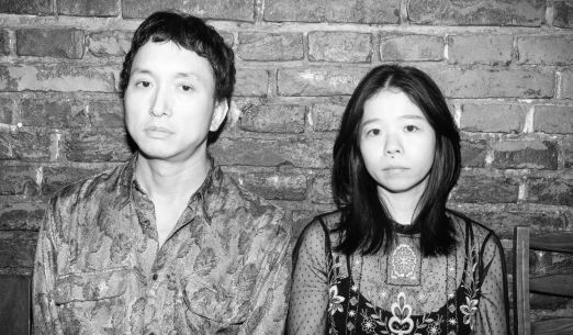 Heavenphetamine (JAPAN)