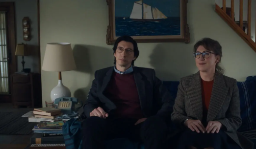 Otec Matka Sestra Bratr