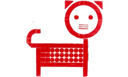 Petra Bláhová: Tisk legem