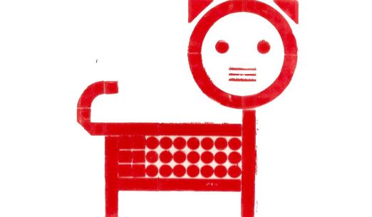 Petra Bláhová: Tisk legem