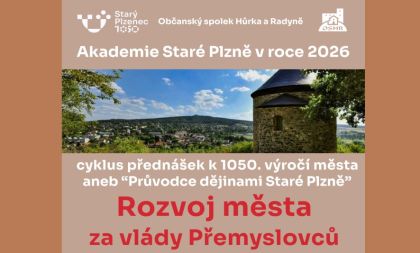Rozvoj města za vlády Přemyslovců