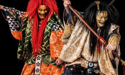 Nejstarší japonské divadlo NŌ a KJŌGEN