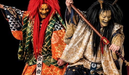 Nejstarší japonské divadlo NŌ a KJŌGEN